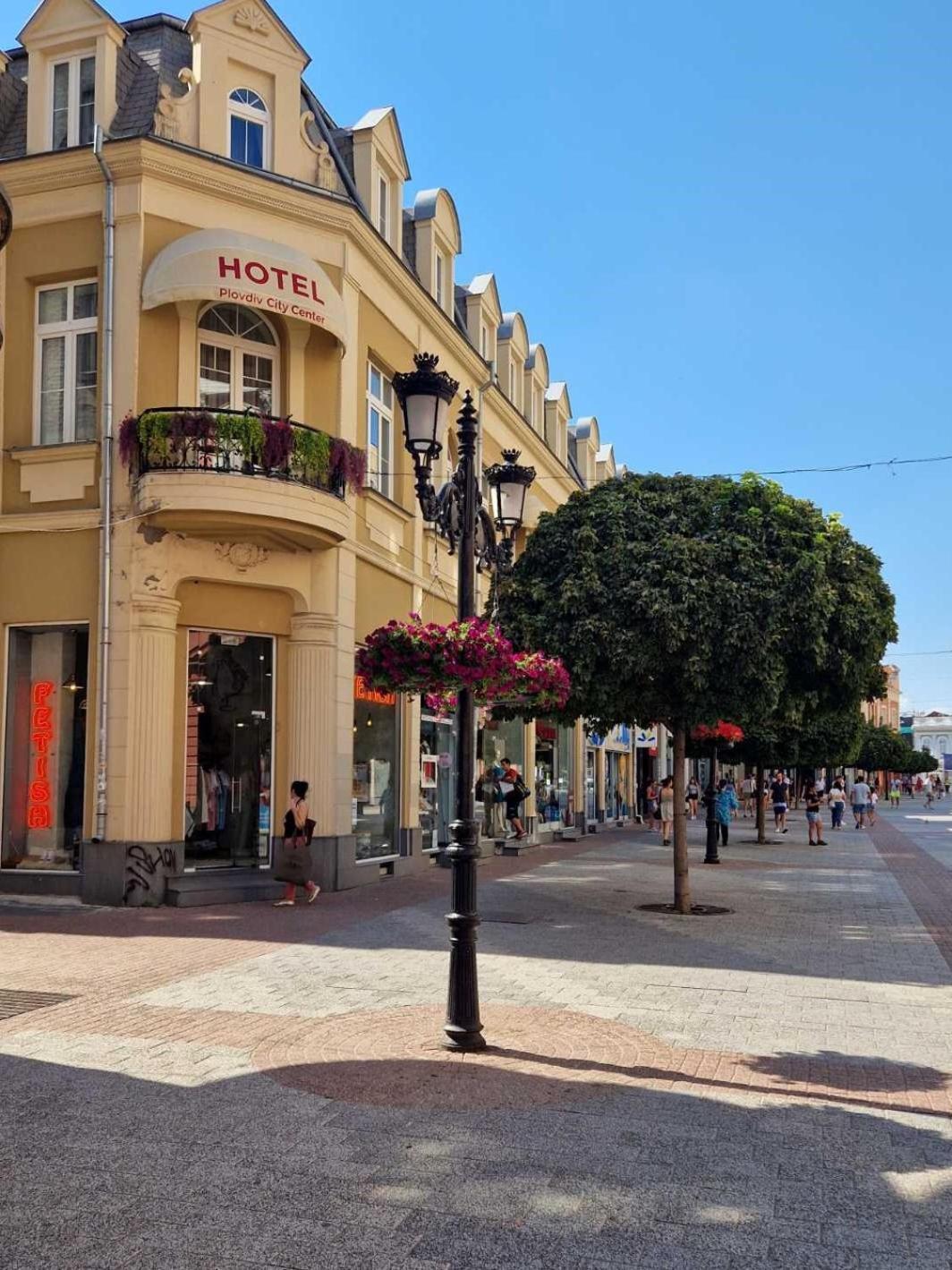 Plovdiv City Center Hotel Zewnętrze zdjęcie